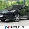 toyota harrier 2017 quick_quick_ZSU65W_ZSU65-0028578 image 1