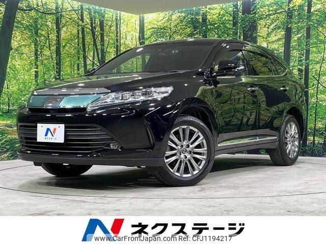 toyota harrier 2017 quick_quick_ZSU65W_ZSU65-0028578 image 1