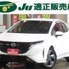 nissan aura 2022 -NISSAN--AURA FE13--222886---NISSAN--AURA FE13--222886- image 1