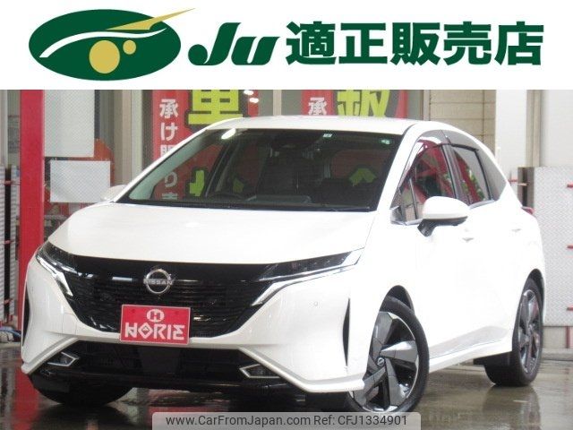nissan aura 2022 -NISSAN--AURA FE13--222886---NISSAN--AURA FE13--222886- image 1