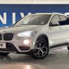 bmw x1 2017 -BMW--BMW X1 LDA-HT20--WBAHT920605J64297---BMW--BMW X1 LDA-HT20--WBAHT920605J64297- image 20