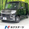 daihatsu tanto 2016 CFJ1691562 image 1