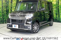 daihatsu tanto 2016 CFJ1691562