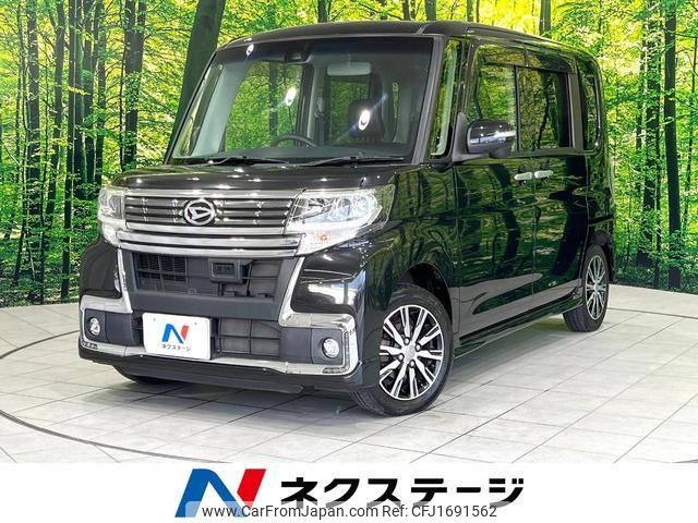 daihatsu tanto 2016 CFJ1691562 image 1
