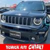 jeep renegade 2023 quick_quick_3BA-BV13PM_1C4NJCD11PPP56168 image 1