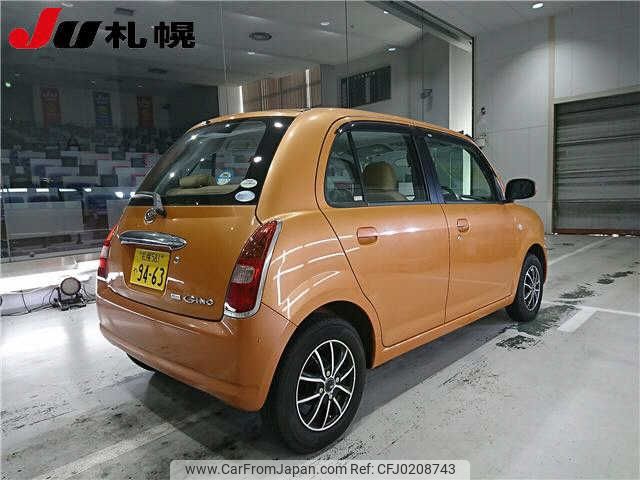 daihatsu mira-gino 2008 -DAIHATSU 【札幌 581ﾔ9463】--Mira Gino L650S--0075184---DAIHATSU 【札幌 581ﾔ9463】--Mira Gino L650S--0075184- image 2