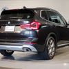 bmw x3 2023 -BMW--BMW X3 3DA-UZ20--WBA16BZ060N234***---BMW--BMW X3 3DA-UZ20--WBA16BZ060N234***- image 7