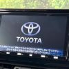 toyota rav4 2019 CFJ1787974 image 4