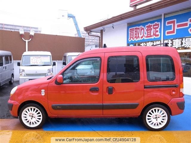 2009 Renault Kangoo ABA-KCK4M - Car Price $7,087