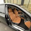 bmw 7-series 2017 CFJ1897417 image 20