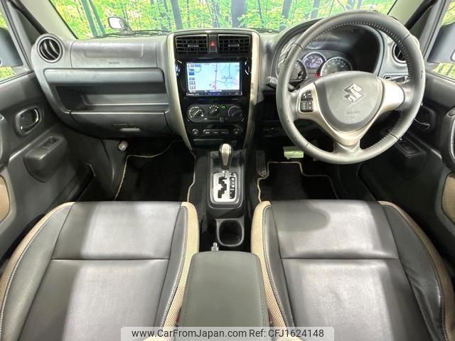 suzuki jimny 2017 CFJ1624148 image 2
