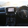 toyota alphard 2020 -TOYOTA--Alphard 3BA-AGH30W--AGH30-0318949---TOYOTA--Alphard 3BA-AGH30W--AGH30-0318949- image 18