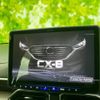 mazda cx-8 2017 quick_quick_3DA-KG2P_KG2P-100208 image 9