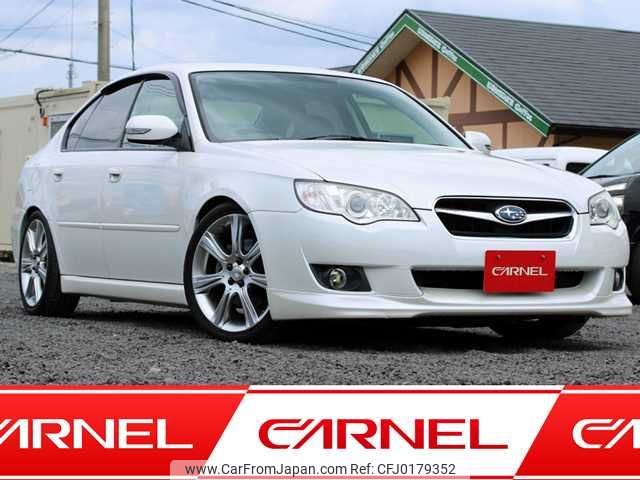 subaru legacy-b4 2007 Y11391 image 1