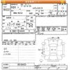 nissan dayz-roox 2014 -NISSAN--DAYZ Roox B21A-0018430---NISSAN--DAYZ Roox B21A-0018430- image 3