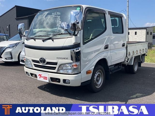 toyota toyoace 2013 CFJ1823598 image 1