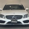 mercedes-benz c-class-station-wagon 2015 -MERCEDES-BENZ--Benz C Class Wagon DBA-205240C--WDD2052402F236455---MERCEDES-BENZ--Benz C Class Wagon DBA-205240C--WDD2052402F236455- image 17