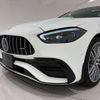 mercedes-benz c-class 2023 CFJ1867025 image 12
