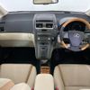 lexus hs 2013 CFJ1574729 image 13