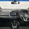 honda fit 2013 -HONDA--Fit DBA-GK4--GK4-1001911---HONDA--Fit DBA-GK4--GK4-1001911- image 4