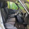 nissan serena 2020 quick_quick_HFC27_HFC27-079745 image 8