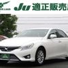 toyota mark-x 2013 -TOYOTA--MarkX DBA-GRX130--GRX130-6075445---TOYOTA--MarkX DBA-GRX130--GRX130-6075445- image 1