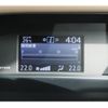toyota noah 2014 -TOYOTA--Noah DAA-ZWR80G--ZWR80-0007307---TOYOTA--Noah DAA-ZWR80G--ZWR80-0007307- image 9