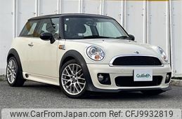 mini mini-others 2012 -BMW--BMW Mini CBA-SU16--WMWSU32030T317813---BMW--BMW Mini CBA-SU16--WMWSU32030T317813-