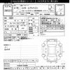 suzuki every-wagon 2002 -SUZUKI 【後日 】--Every Wagon DA62W-707956---SUZUKI 【後日 】--Every Wagon DA62W-707956- image 3