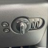 mini mini-others 2018 CFJ1794211 image 8