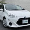 toyota aqua 2016 -TOYOTA--AQUA DAA-NHP10--NHP10-2590399---TOYOTA--AQUA DAA-NHP10--NHP10-2590399- image 1