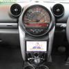 mini mini-others 2016 CFJ9212291 image 6