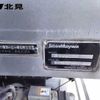 nissan diesel-ud-condor 2015 -NISSAN--Condor MK38L--32013---NISSAN--Condor MK38L--32013- image 8