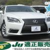 lexus ls 2014 -LEXUS--Lexus LS USF40-5128615---LEXUS--Lexus LS USF40-5128615- image 1