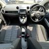 mazda demio 2009 TE905 image 13