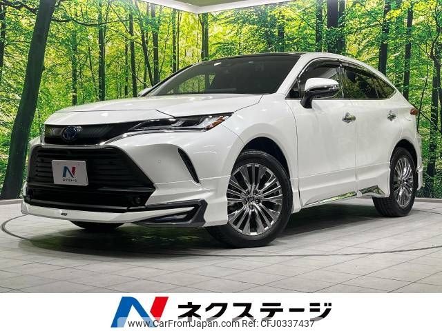 toyota harrier 2022 -TOYOTA--Harrier 6AA-AXUH80--AXUH80-0044477---TOYOTA--Harrier 6AA-AXUH80--AXUH80-0044477- image 1