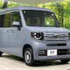 honda n-van 2023 CFJ1776546 image 17