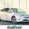 toyota prius 2016 CFJ1698346 image 1