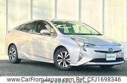toyota prius 2016 CFJ1698346