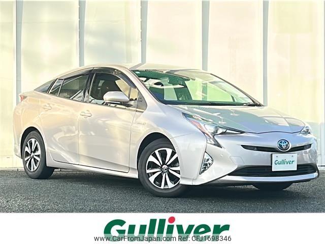 toyota prius 2016 CFJ1698346 image 1