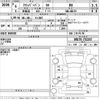 nissan clipper-van 2024 -NISSAN 【Ｎｏ後日 】--Clipper Van DR17V-752257---NISSAN 【Ｎｏ後日 】--Clipper Van DR17V-752257- image 3