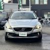 volvo v40 2015 -VOLVO--Volvo V40 CBA-MB420XC--YV1MZ402CG2090704---VOLVO--Volvo V40 CBA-MB420XC--YV1MZ402CG2090704- image 12