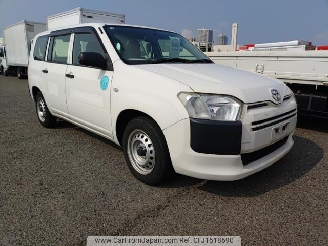 toyota probox 2015 CFJ1618690 image 2