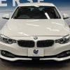 bmw 4-series 2014 -BMW--BMW 4 Series DBA-4A20--WBA4A12020D967104---BMW--BMW 4 Series DBA-4A20--WBA4A12020D967104- image 16