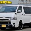 toyota hiace-van 2016 -TOYOTA--Hiace Van KDH206V--KDH206-8112607---TOYOTA--Hiace Van KDH206V--KDH206-8112607- image 1