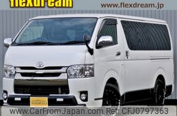 toyota hiace-van 2016 -TOYOTA--Hiace Van KDH206V--KDH206-8112607---TOYOTA--Hiace Van KDH206V--KDH206-8112607-