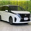 nissan serena 2023 -NISSAN--Serena 6AA-GFC28--GFC28-020934---NISSAN--Serena 6AA-GFC28--GFC28-020934- image 17