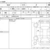 toyota raize 2020 -TOYOTA 【八戸 501ｻ1470】--Raize 5BA-A210A--A210A-0029157---TOYOTA 【八戸 501ｻ1470】--Raize 5BA-A210A--A210A-0029157- image 3
