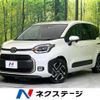 toyota sienta 2023 -TOYOTA--Sienta 5BA-MXPC10G--MXPC10-1018382---TOYOTA--Sienta 5BA-MXPC10G--MXPC10-1018382- image 1