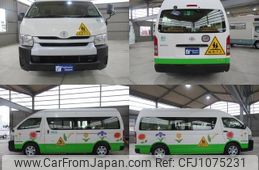 toyota hiace-commuter 2016 GOO_JP_700040276330250423001